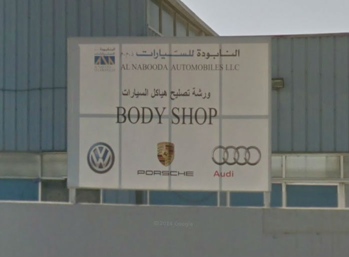 Al nabooda automobiles body repairs rashidiya
