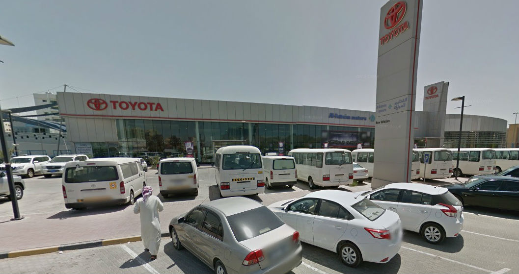 Toyota ajman showroom