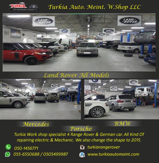 Turkia Auto Maint. W.Shop LLC - Brand specific workshop - Carnity.com