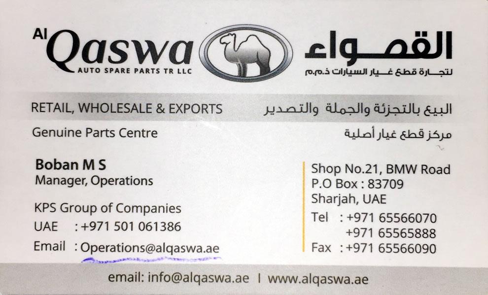 Al Qaswa Auto Spare Parts.jpg