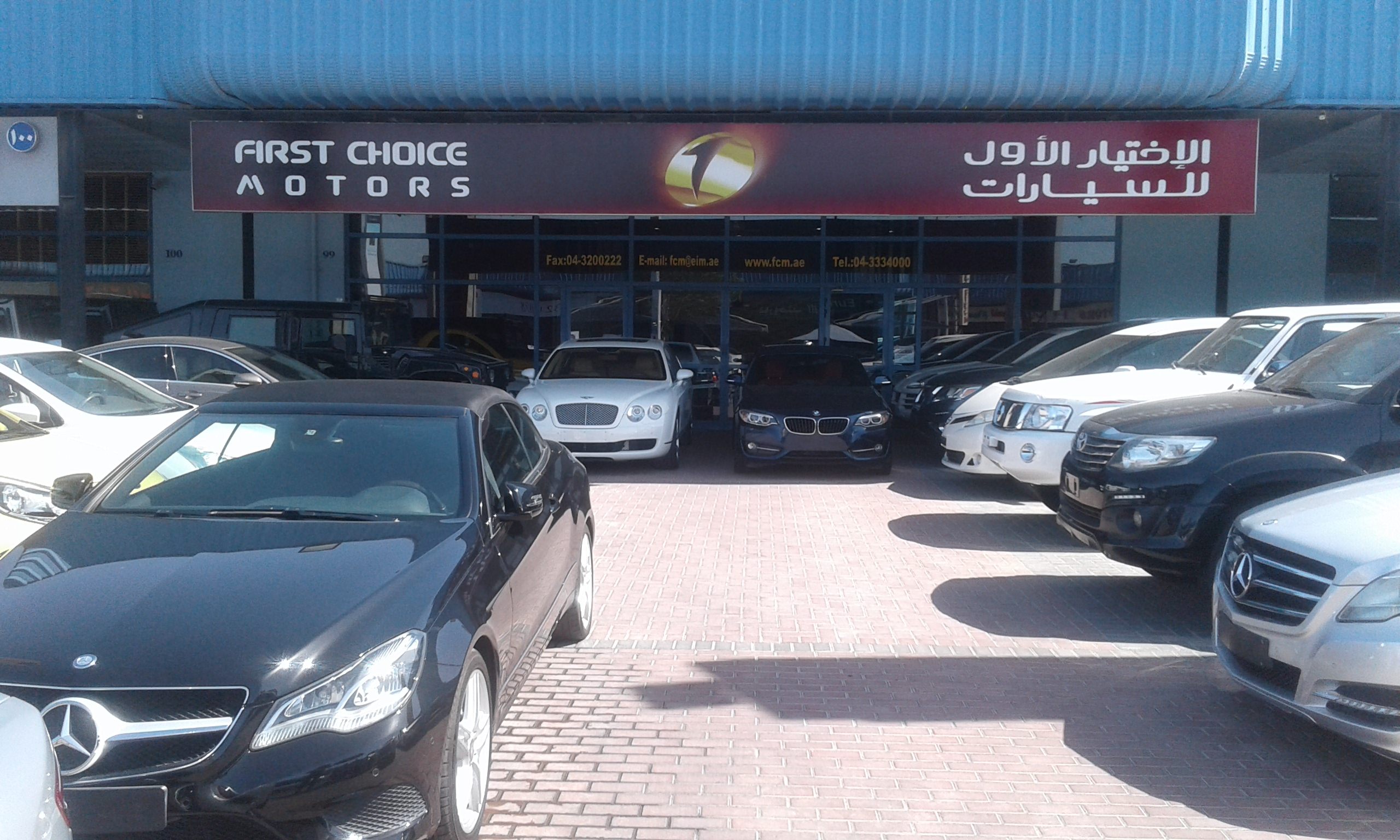 Best Choice Motors, Used Car Dealership
