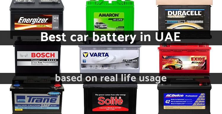 best battery in uae.jpg