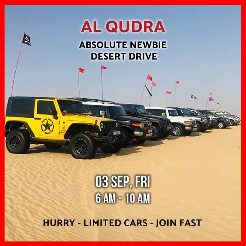 Absolute Newbie Desert Drive - Al Qudra - Dubai - 03 Sep 2021