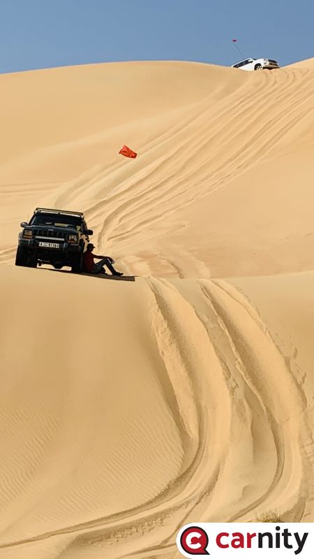 Three levels at Swhain Desert.jpg