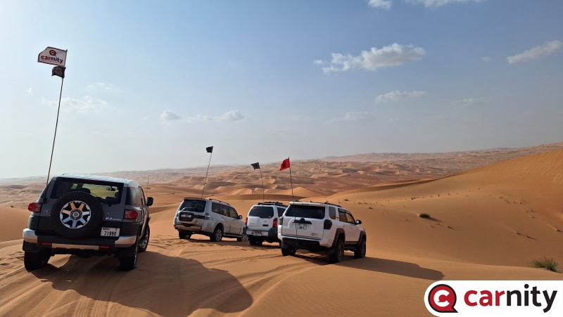Intermediate - Bateen LIWA - Abu Dhabi - 01 Dec 2024