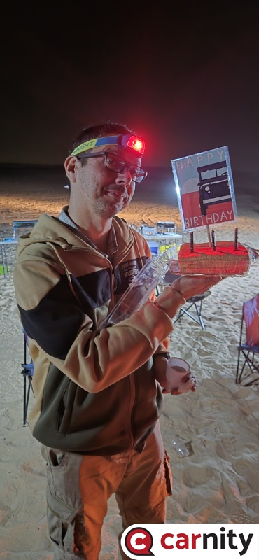 20250125_220152.jpg