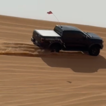 Eddie-Dune-Glider
