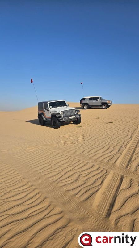 Al Qudra 1.jpeg