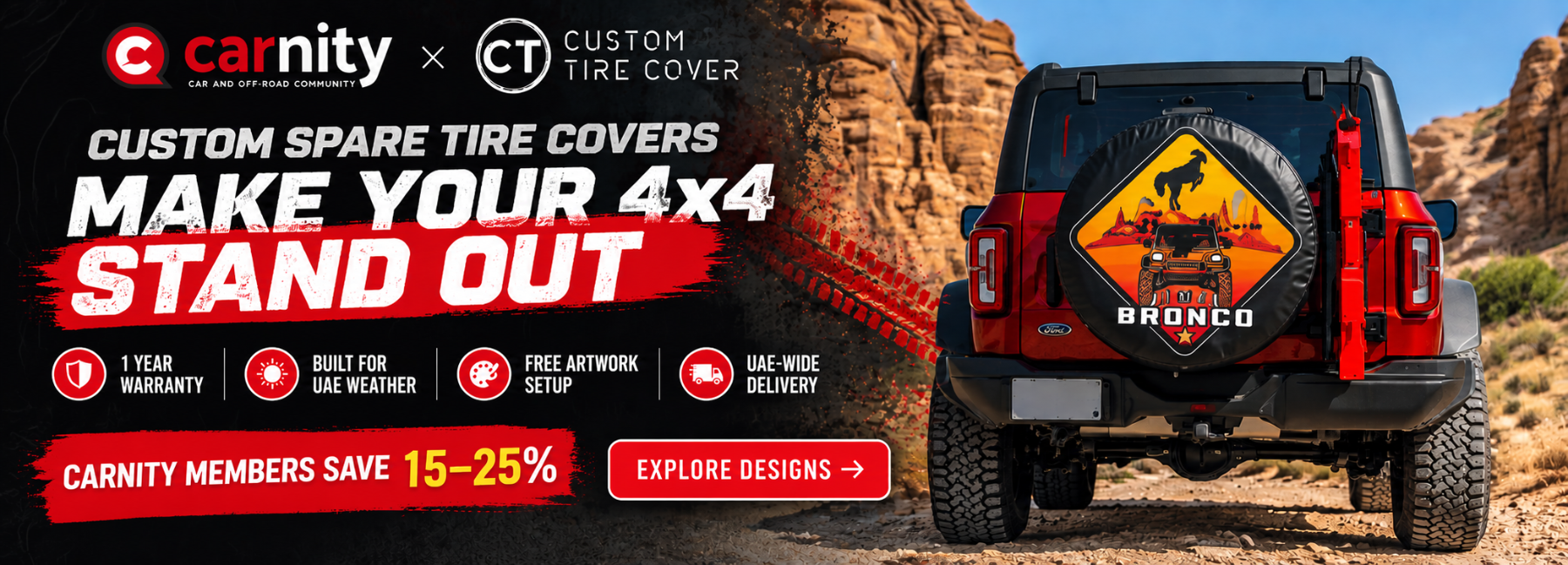 Custom Spare Tire Covers - Carnity members save 15-25%